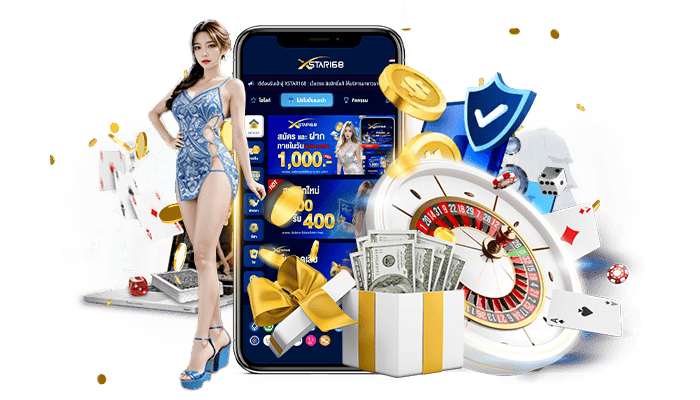 Online Casino เล่นเว็บตรงคาสิโนออนไลน์ที่ปลอดภัย มั่นใจได้